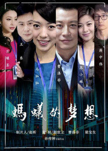 阿兔酱 – 会员福利 [258P 10V 1012MB]